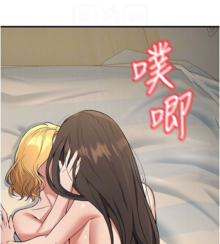 18P - 已婚学生想坏坏