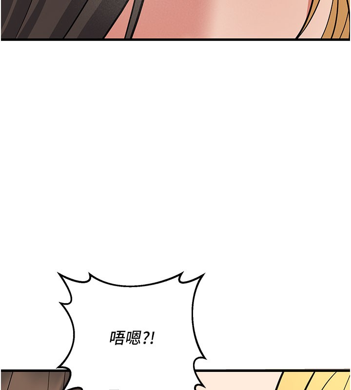 22P - 已婚学生想坏坏