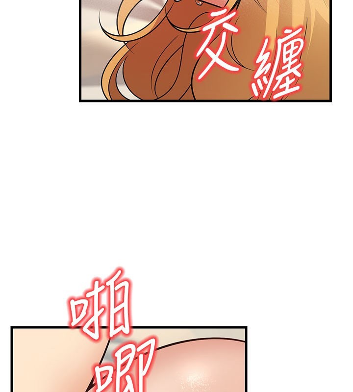 35P - 已婚学生想坏坏