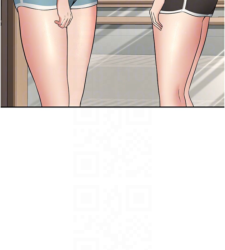 75P - 已婚学生想坏坏