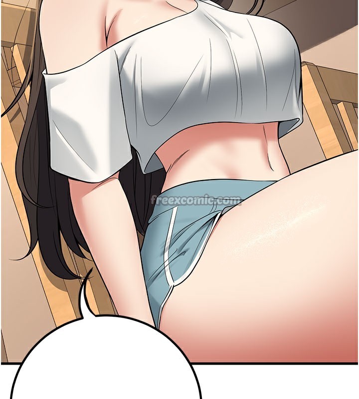 98P - 已婚学生想坏坏