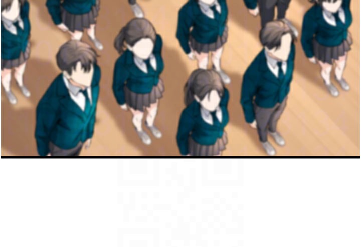 101P - 已婚学生想坏坏