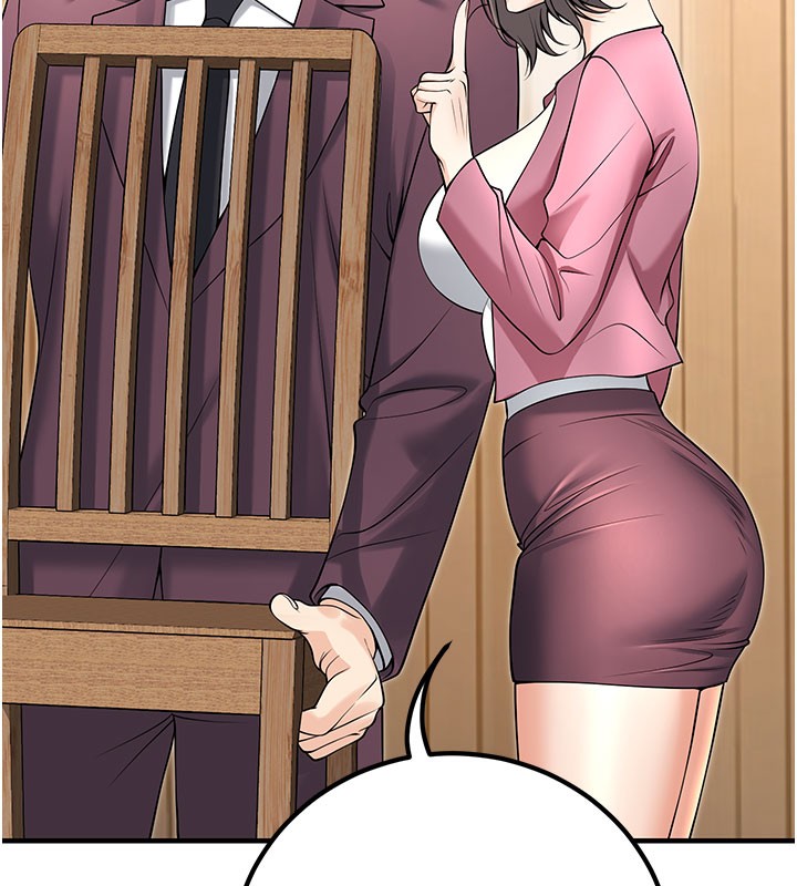 155P - 已婚学生想坏坏