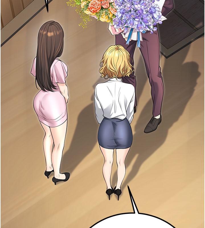 179P - 已婚学生想坏坏