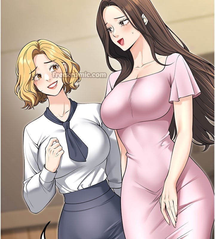 182P - 已婚学生想坏坏