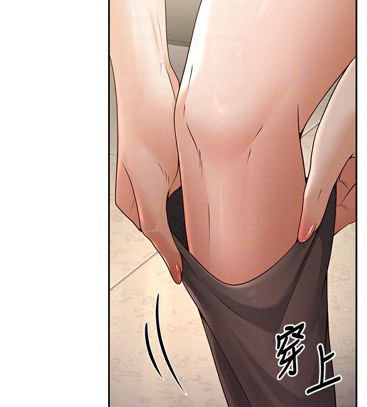 102P - 已婚学生想坏坏