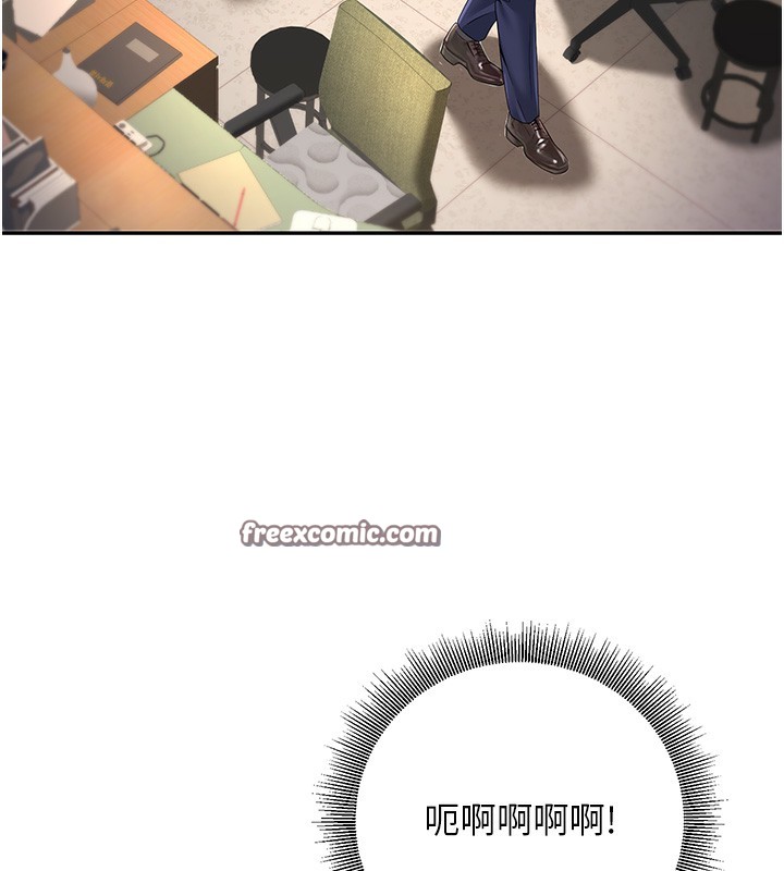 105P - 已婚学生想坏坏