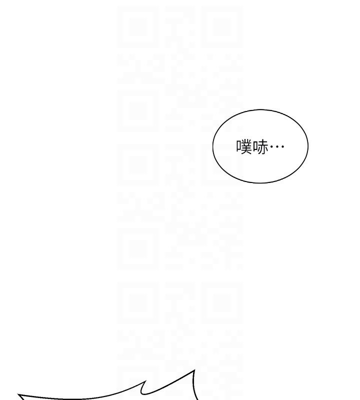 123P - 已婚学生想坏坏