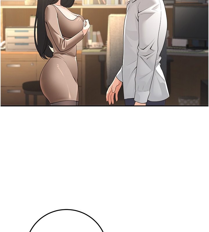133P - 已婚学生想坏坏