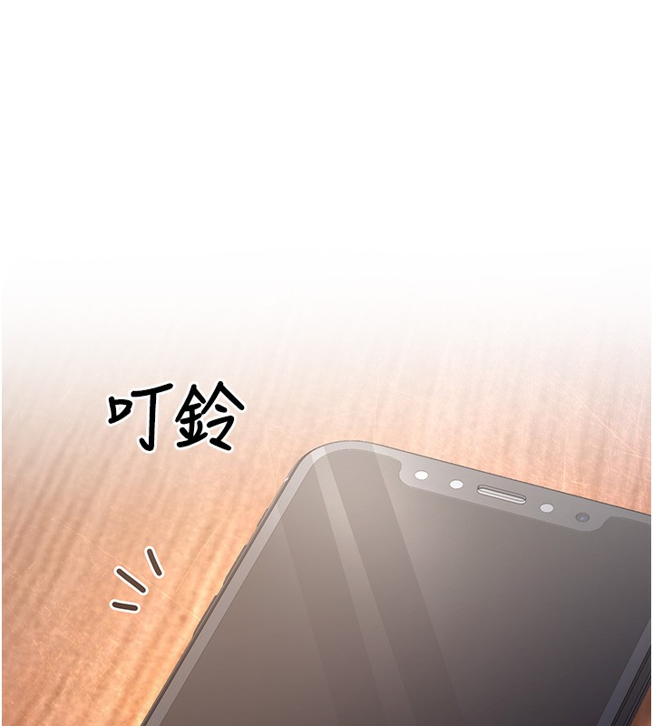 159P - 已婚学生想坏坏