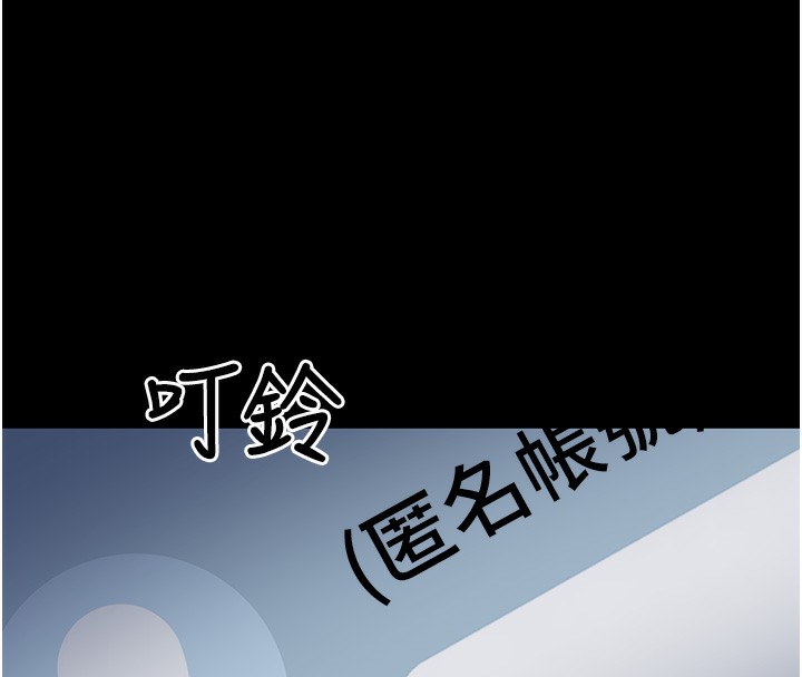 173P - 已婚学生想坏坏