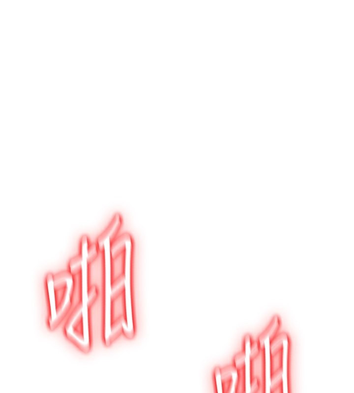 1P - 已婚学生想坏坏