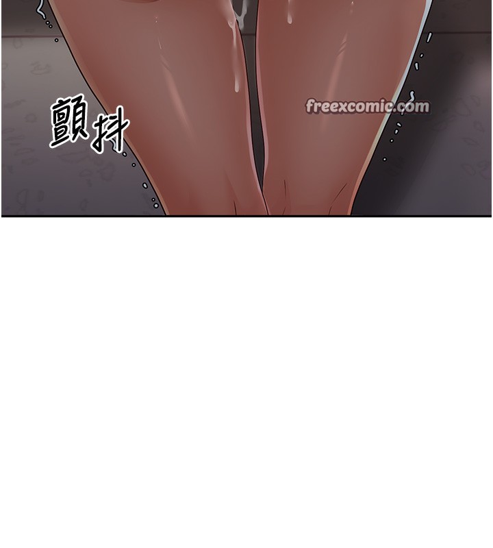 42P - 已婚学生想坏坏