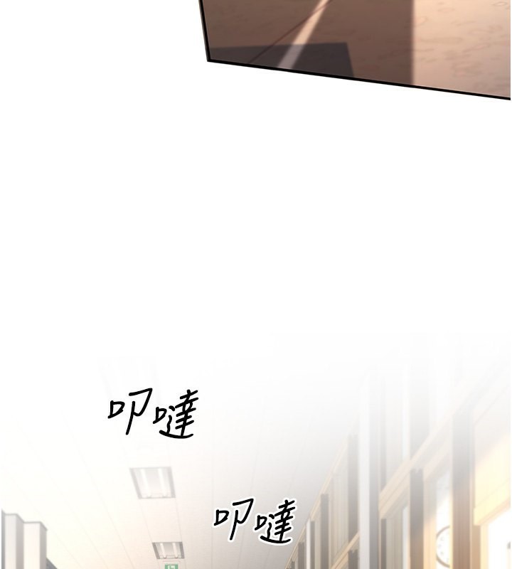 66P - 已婚学生想坏坏