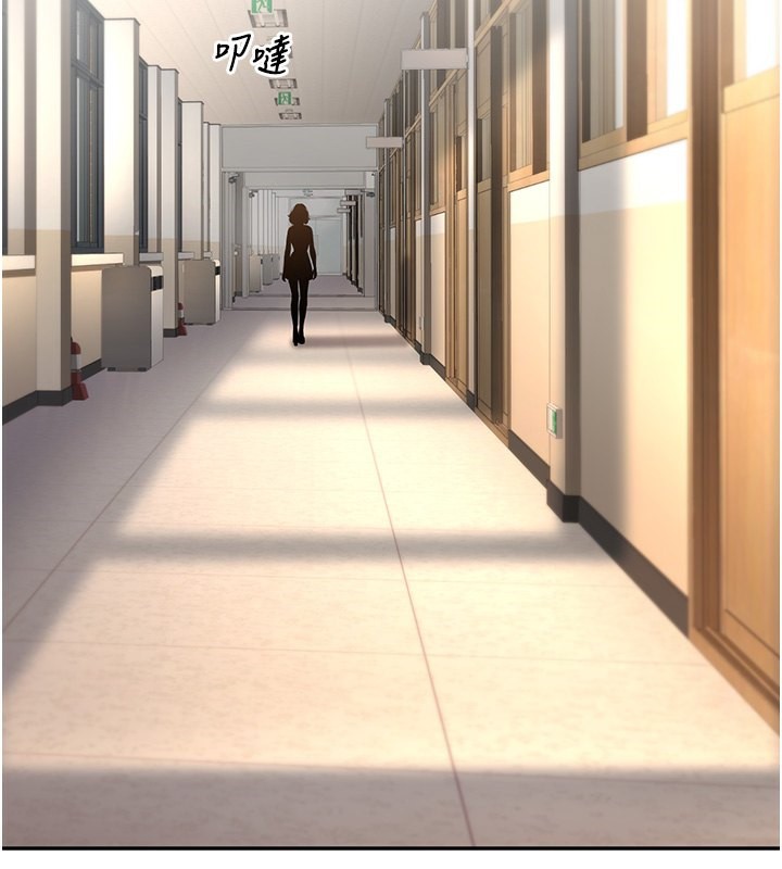 67P - 已婚学生想坏坏
