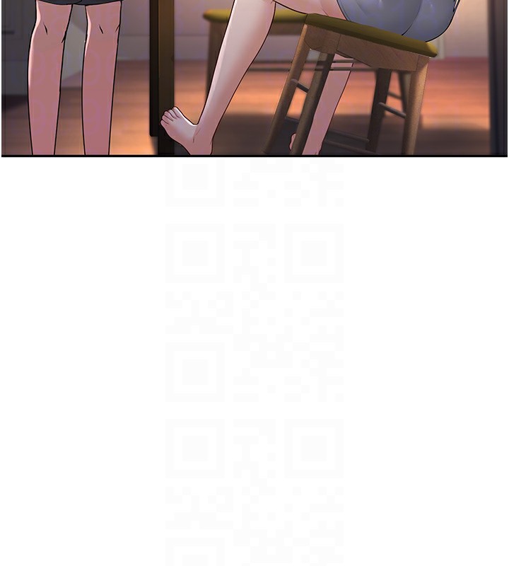 117P - 已婚学生想坏坏