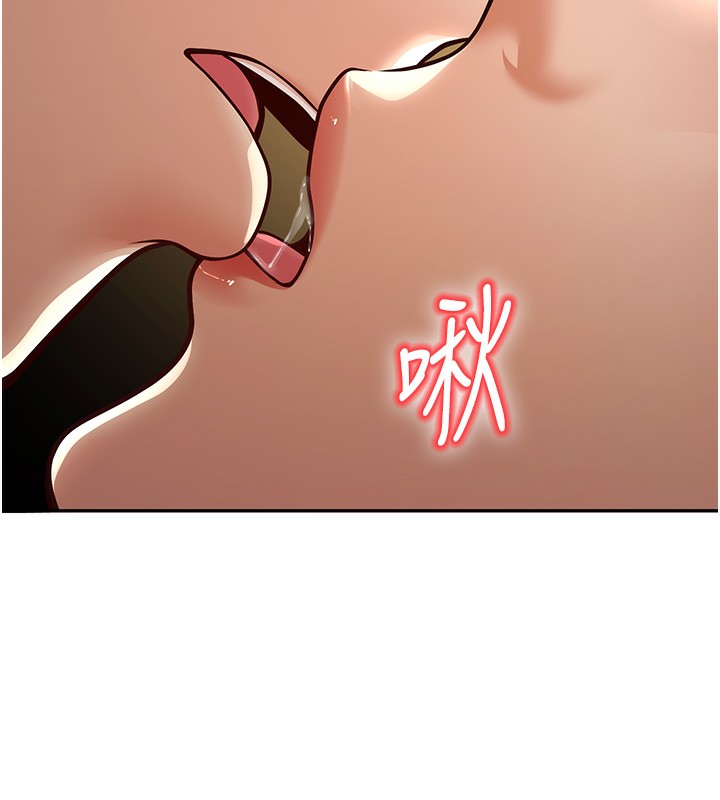 170P - 已婚学生想坏坏