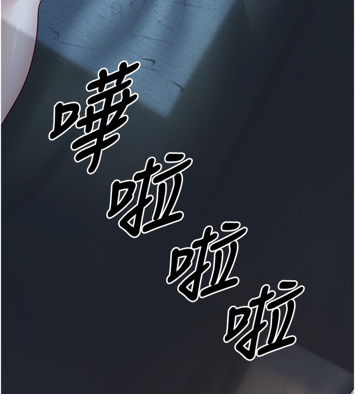 174P - 已婚学生想坏坏