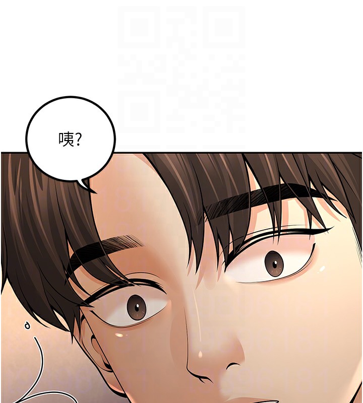34P - 已婚学生想坏坏