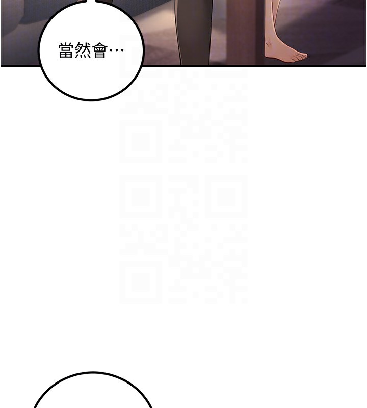 51P - 已婚学生想坏坏
