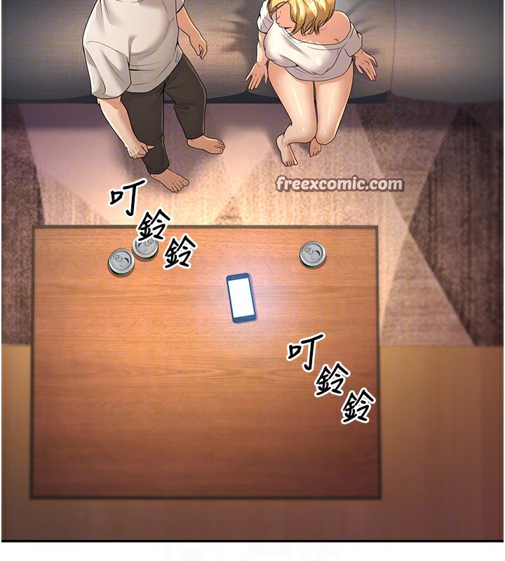 63P - 已婚学生想坏坏
