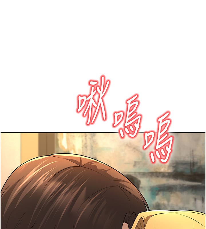 75P - 已婚学生想坏坏