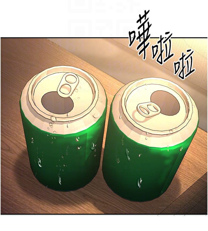 95P - 已婚学生想坏坏