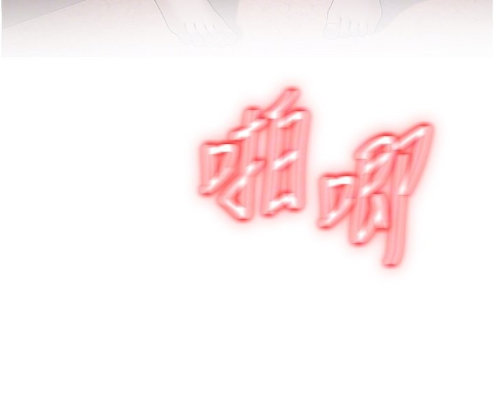 127P - 已婚学生想坏坏