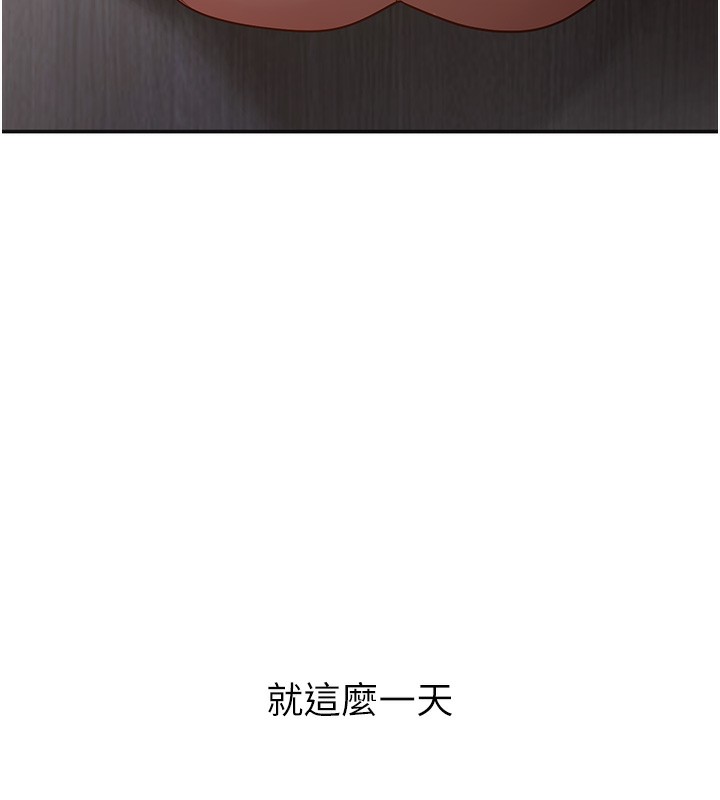 173P - 已婚学生想坏坏