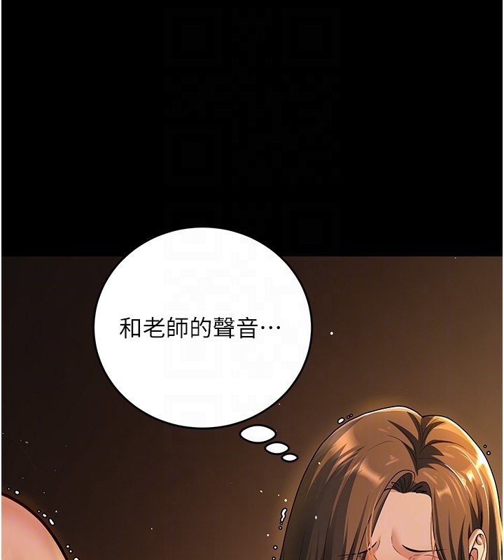34P - 已婚学生想坏坏