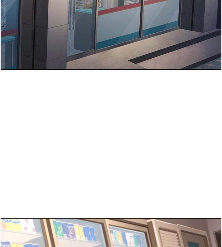 116P - 已婚学生想坏坏