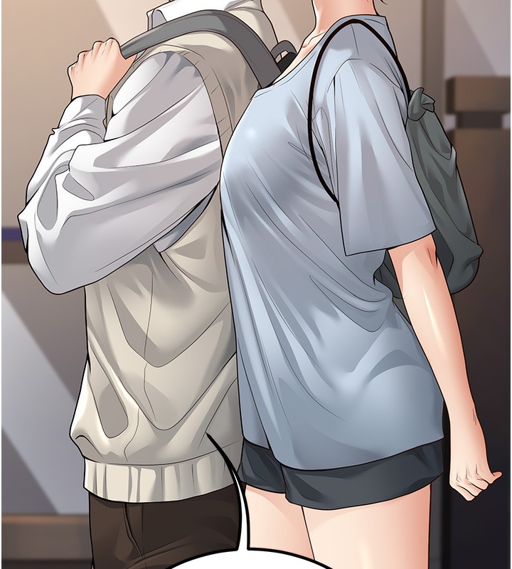 137P - 已婚学生想坏坏
