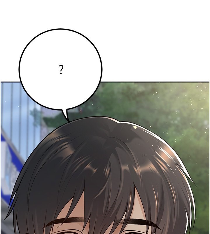 151P - 已婚学生想坏坏