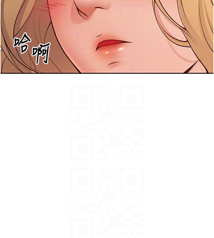 35P - 已婚学生想坏坏
