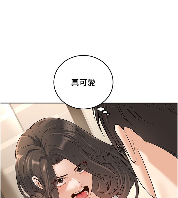 59P - 已婚学生想坏坏