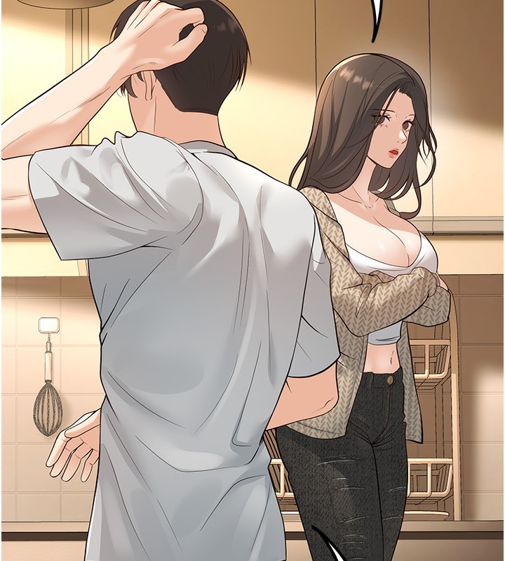 73P - 已婚学生想坏坏