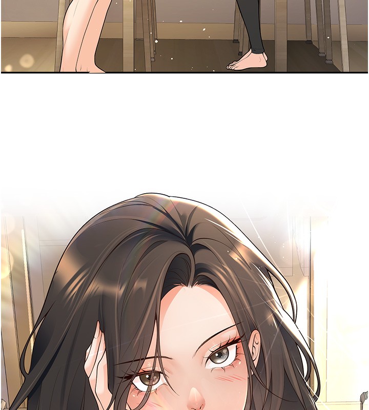 78P - 已婚学生想坏坏