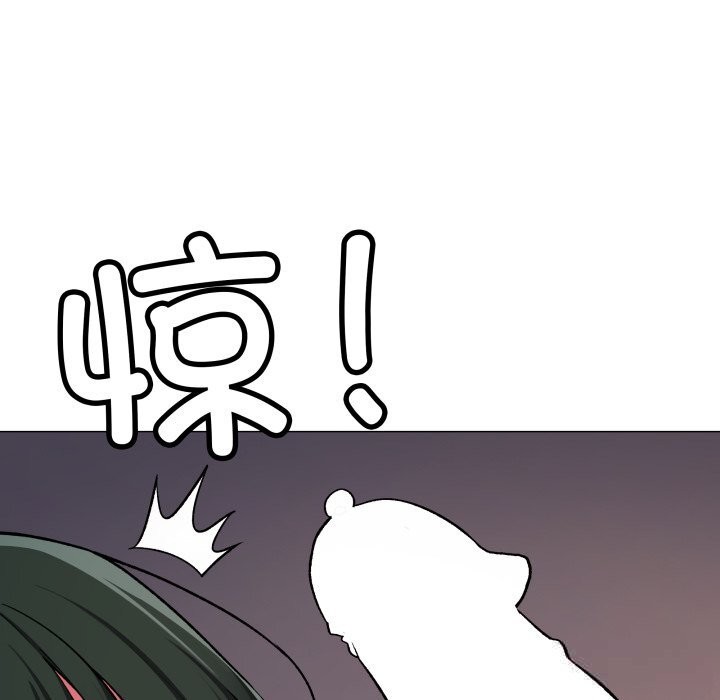 113P - 缺德邻居难相处
