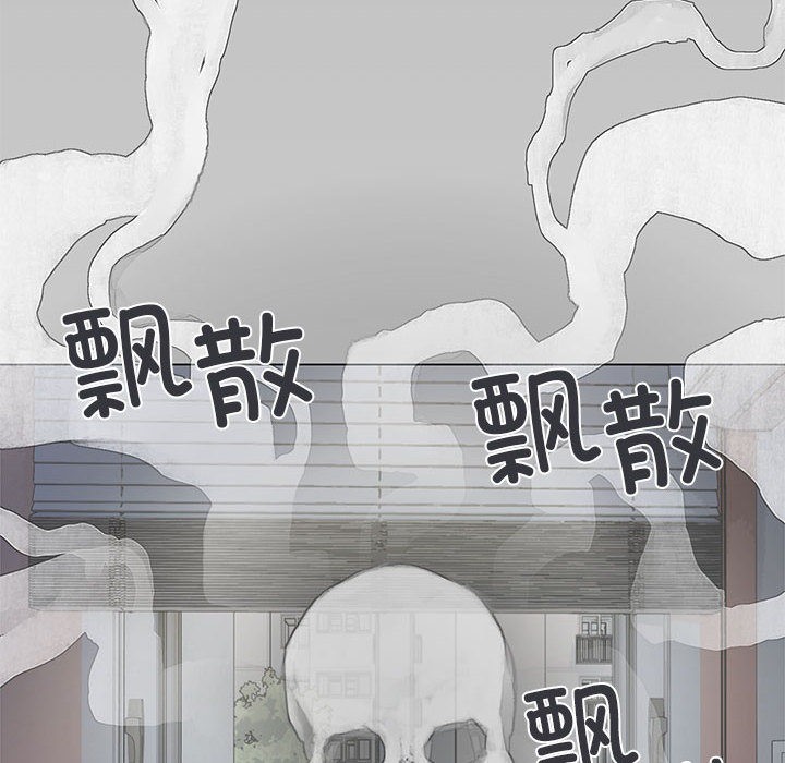155P - 缺德邻居难相处