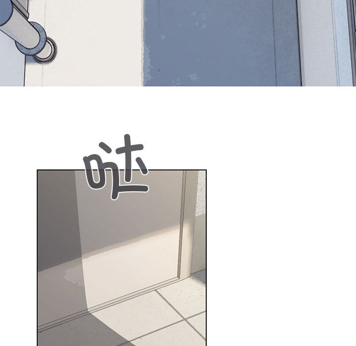 163P - 缺德邻居难相处