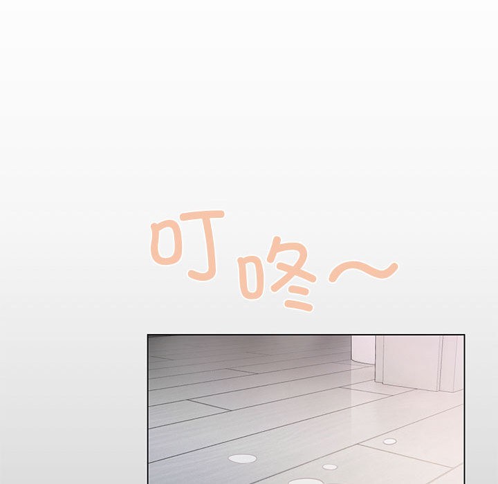 177P - 缺德邻居难相处