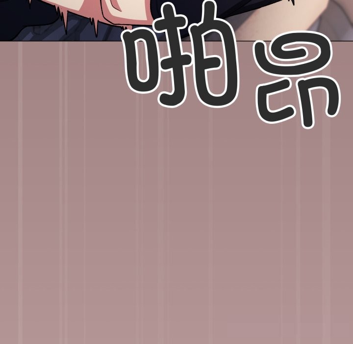 185P - 缺德邻居难相处