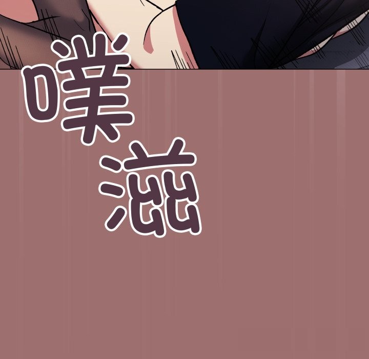 192P - 缺德邻居难相处