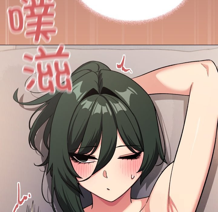 194P - 缺德邻居难相处