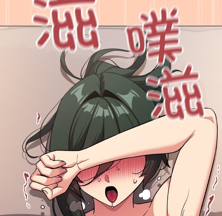 198P - 缺德邻居难相处