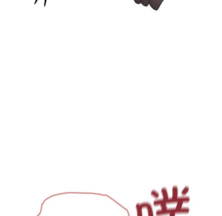 206P - 缺德邻居难相处