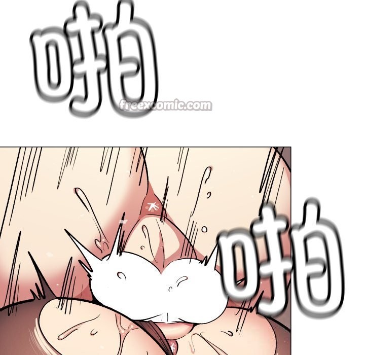 210P - 缺德邻居难相处