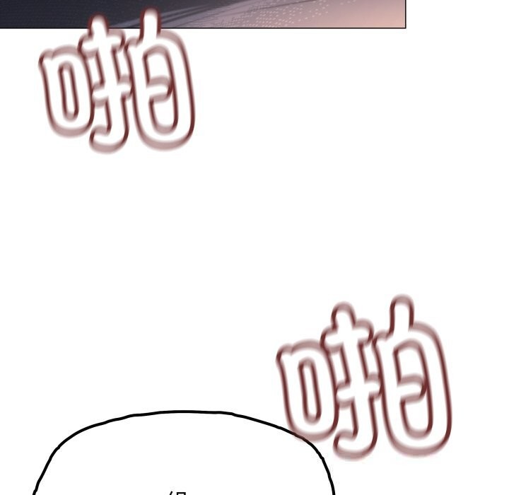 212P - 缺德邻居难相处