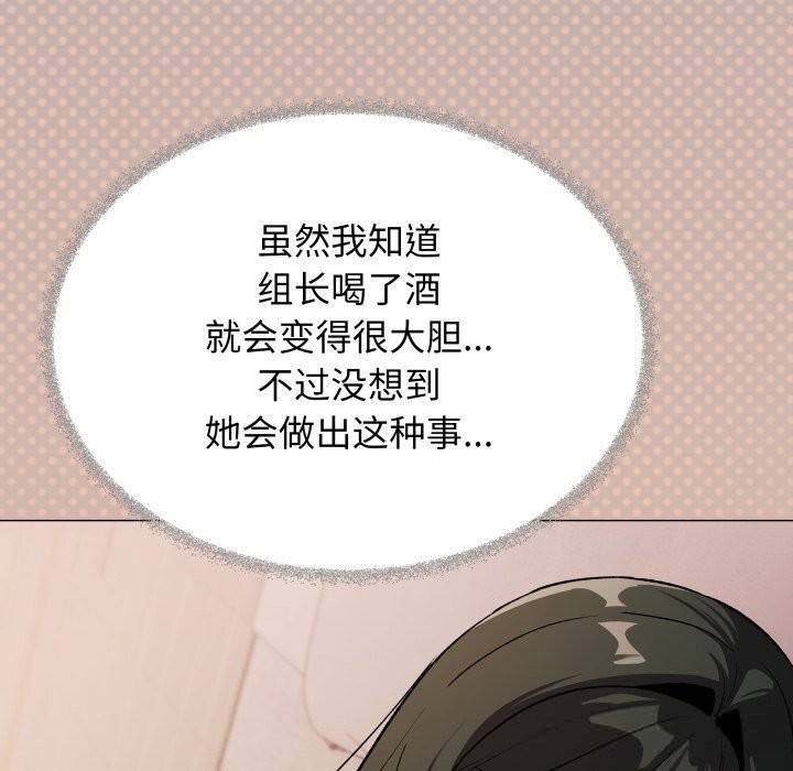 21P - 缺德邻居难相处