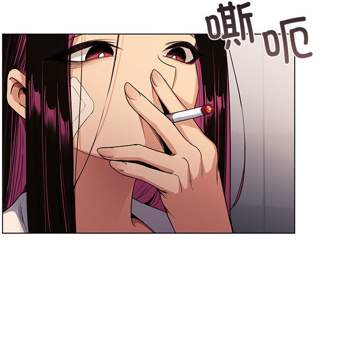 251P - 缺德邻居难相处